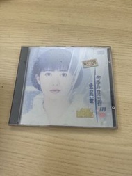 孟庭葦 冬季到台北來看雨 CD