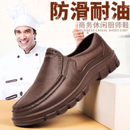 SOCRS ไม่ลื่นระบายอากาศได้นิ่มรองเท้าแตะรองเท้าแตะลำลองของผู้ชายแฟชั่นไซส์ใหญ่46 47 48