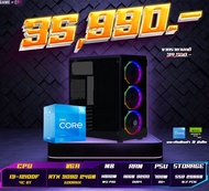 RTX3090 24GB คอมประกอบ คอมพิวเตอร์ตั้งโต๊ะ CPUคอมพิวเตอร์