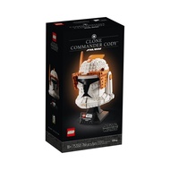LEGO StarWars 75350 Clone Commander Cody Helmet