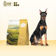 WANGBABA | Specialized Formula Dog Food for All Life Stages of Doberman 2.5kg