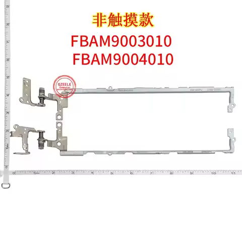 1 pair LCD Hinge For DELL Inspiron 15 7000 7557 7559 L+R LCD Hinges Without Touch FBAM9012010 FBAM90