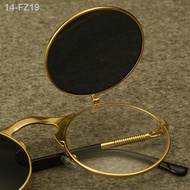 ☍✺Cermin mata hitam flip atas dua lapisan cermin mata hitam bingkai bulat bulat retro lelaki bergaya prestasi pentas per