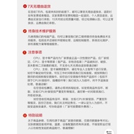 Message View (XFX AMD Radeon RX6600XT 8GB Game Independent Graphics Card Message View Black Wolf 660