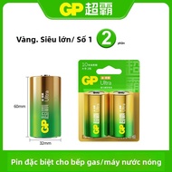 GP | Pin D Alkaline Độ Bền Cao 1.5V