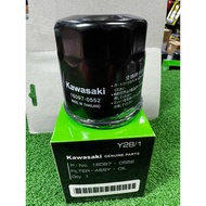 OIL FILTER METAL KAWASAKI (16097-0552) Z800/Z900/Z1000/ER6/NINJA 250