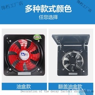 Ventilation Fan Exhaust Fan Household Country Exhaust Fan Kitchen Power Exhaust Fan Exhaust Fan High