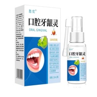 Oral Ulcer Spray Oral Ulcer Mucosal Mucosal Trauma Wound Cold Compress Gel Gum Swelling Pain Fire Sp