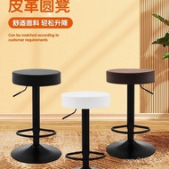Da Gongjiar Makeup Chair Heightened Rotating Barber Shop Beauty Lift Round Stool Stool Home Beauty S