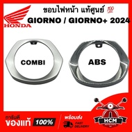 Headlight Rim GIORNO/GIORNO+ 2024/Genuine 53208-K3M-T00ZB/53208-K3M-T10 Cover Frame