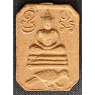 Somdej LP Pan (Riding A Bird) Luang Phor Lersi Lingdam, Wat Bang Nom Kho 2533 (Amulet Thai 泰国佛牌)