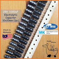 25V 1000uF Electrolytic Capacitor Kapasitor SAMWHA 10x20mm 25V1000UF Elco