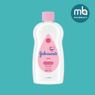 [Exp: Mar 2027] Johnson & Johnson Baby Oil 300ml