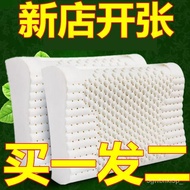 Selling🔥【Buy One Get One Free Same Style】Thailand Natural Latex Pillow Adult Massage Cervical Pillow Latex Pillow Pairs