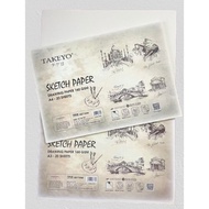 Takeyo Drawing Paper 20 Sheets A4/A3 (160gsm)