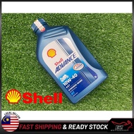 4T Shell Advance AX7 10w-40 API SM JASO MA2 Synthetic 100% Original Shell Minyak Hitam (1 Litre)