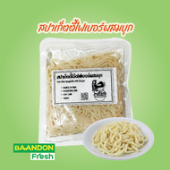 บะหมี่โอ๊ตผสมบุกพร้อมทาน เส้นแบนโอ๊ตผสมบุกพร้อมทาน (keto) คีโต ตรา moki ขนาด 100g สปาเก็ตตี้โอ๊ตผสมบ