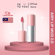 INTO YOU NEW Airy Lip Mud  2.0 空气唇泥（二代）