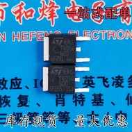 5pcs/T405Q600 T405Q-600B-TR TO-252 Patch 600V 4A Two-Way Controllable Silicon Ready Stock