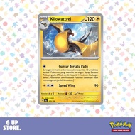 Kilowattrel (C) - sv4a Sparkling Treasure ex Pokemon Indonesia