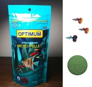 Optimum Micro pellet 50 g. อาหารสำหรับปลาขนาดเล็ก  อาหารปลา