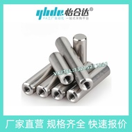 Yiheda Precision Negative Tolerance Positioning Pin BLX01-h7-D6/8-L10/12/15/20/25/30/35/40