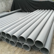 Twiss WayaUPVCWater Supply Pipe pvcPipe Farmland Irrigation Pipe Plastic Water Pipe Drain Pipe Industrial Pipe Accessori