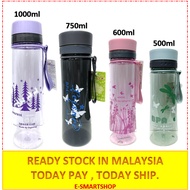 Botol Air Fuguang Space 500ml, 600ml, 750ml, 1000ml (WARNA RANDOM)