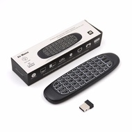 ✿ C120 RGB 7 Backlight Fly Air Mouse Wireless Backlit Keyboard G64 Rechargeable 2.4G Smart Remote Co