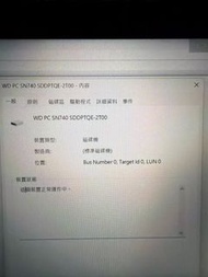 WD PC SN740  2T固態硬碟