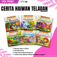 BUKU CERITA HAIWAN TELADAN (BAHASA MELAYU/BAHASA INGGERIS/TULISAN JAWI)