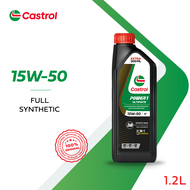 Castrol POWER1 ULTIMATE Sports Bike 15W-50 (1.2L) Fully Synthetic Motorcycle Engine Oil