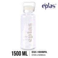EPLAS GRAPHIC 1000/1500ml Water Bottle With Handle, Drinking Bottle, Water Tumbler, Botol Air, EGC-1