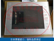 東莞富士觸摸屏UG330H-SS4 東莞富士人機現貨銷售