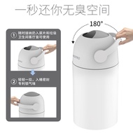 Baby Diaper Storage Tank Keeper : TROTRO EY-100 Seal Deodorant Trash Can Large Capacity Bucket