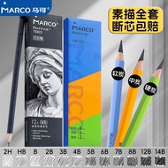 Sketch drawing pencil for art students 马可素描铅笔套装全套2b4b6b8b10b12b一整套美术...
