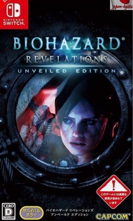 BIOHAZARD Resident Evil Revelations Unveiled Switch Capcom Nintendo Switch Japan
