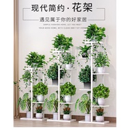 Rak Pokok Bertingkat Rak Hiasan Bunga Rak Pasu Bunga 7 Tingkat /7  Tier Flower Rack Shelf Plant Stan