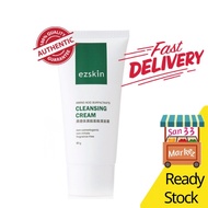 【100%正品现货 Ready Stock】Ezskin amino acid surfactants cleansing cream 80g 台湾 轻松美肤 清透保湿胺基酸洁面霜 80g 陈皮靠腰 