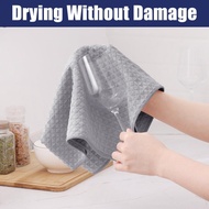 30×30CM Kain Pembersih Kopi Khusus Barista (Kain Pembersih Mesin Kopi) – Penyerapan Air Sangat Kuat,