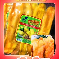 Thailand NPP Dried Mango 200g/500g Quilt Aroma Fluffy Nose Stunning Taste Is It Amazing Exaggerated 