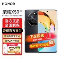荣耀X50 新品5G手机 5800mAh大电池 第一代骁龙6芯片 典雅黑 8GB+128GB