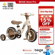 Beige Basikal budak Keseimbangan Ada lampu dan muzik Basikal Kanak-Kanak 3 dalam 1 kids toys