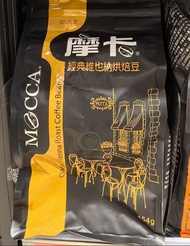 台灣摩卡經典維也納咖啡豆454g