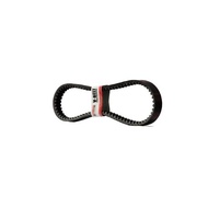 Original Yamaha Nmax 2DP V Belt Vanbelt