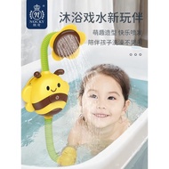 寶寶洗澡玩具嬰兒小蜜蜂戲水花灑噴頭電動噴水兒童玩水神器女男孩