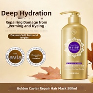 QIAOCHONG | Caviar Hydrating Repairing Hair Mask