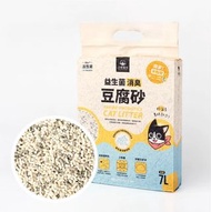 汪喵星球 益生菌消臭豆腐砂