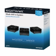 Netgear Nighthawk MK63 AX1800 Whole Home Dual-Band Mesh WiFi6 System