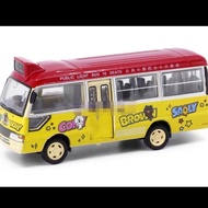 Tiny Micro Shadow 1/76 Toyota Kost Bus Model